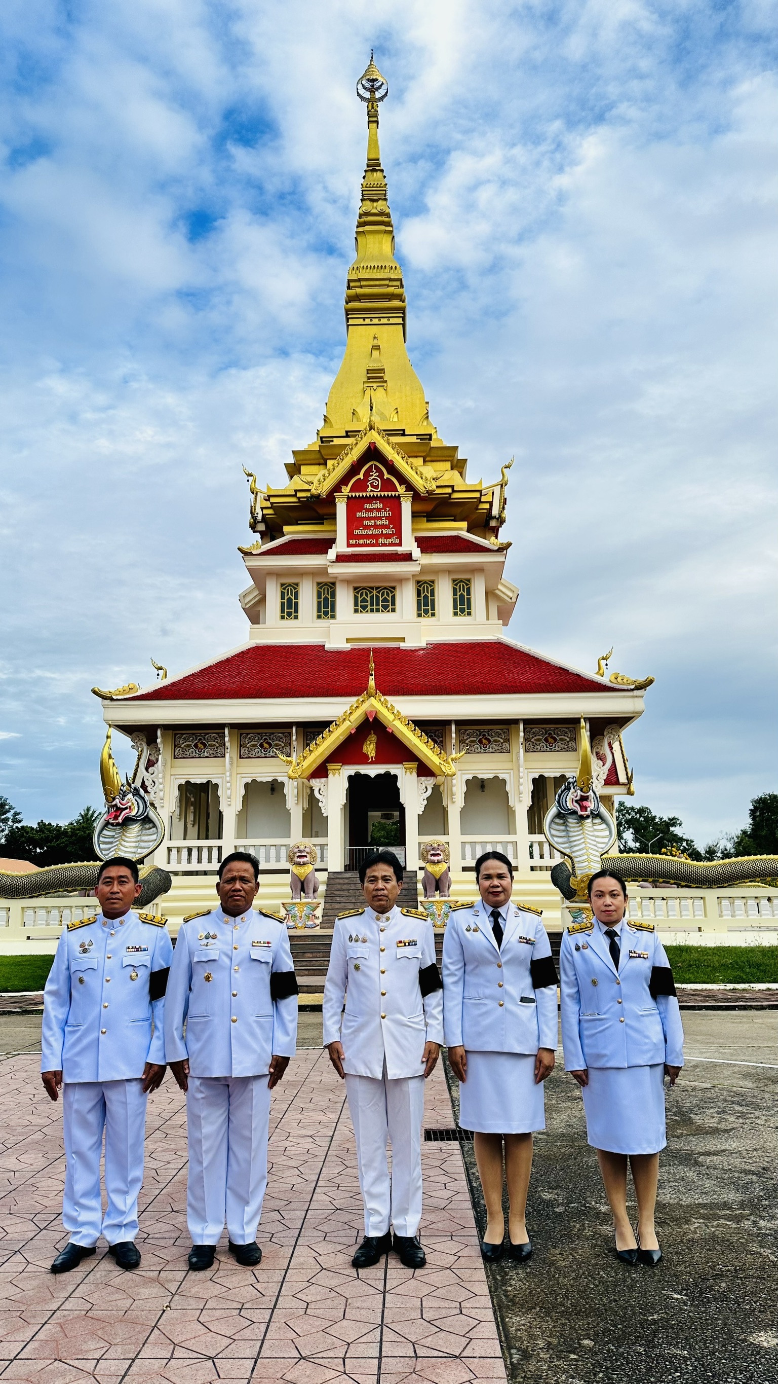 title - ส.ป.ก.ยโสธร ร่วมเป็นเจ้าภาพพิธีบำเพ็ญกุศล เพื่ออุทิศถวายพระราชกุศล  แด่สมเด็จพระนางเจ้าสิริกิติ์ พระบรมราชินีนาถ พระบรมราชชนนีพันปีหลวง